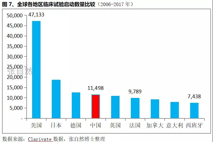 1539063467195008SIVE.jpg 7.jpg